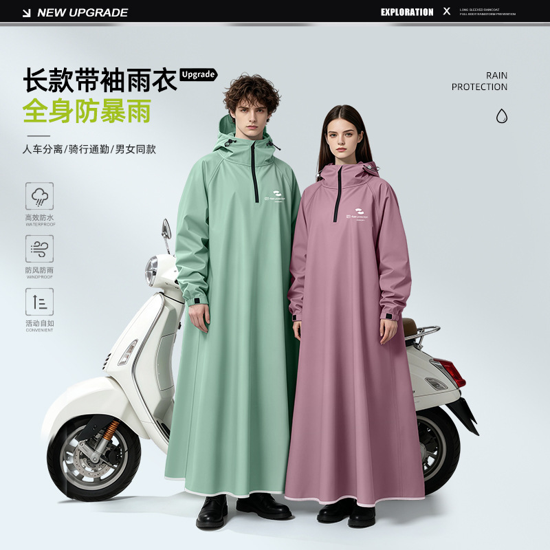 Cycling Commute Rain - Unisex Langarm-Regenmantel mit Kapuze, wasserdichter Ganzkörper-Regenponcho
