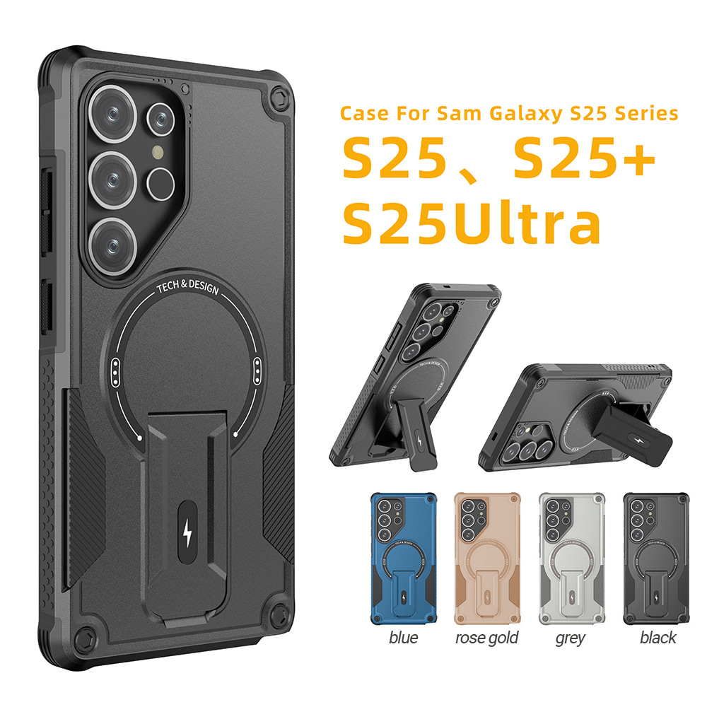 Kickstand Adjustable - Magnetische Hülle für Samsung S26 Ultra