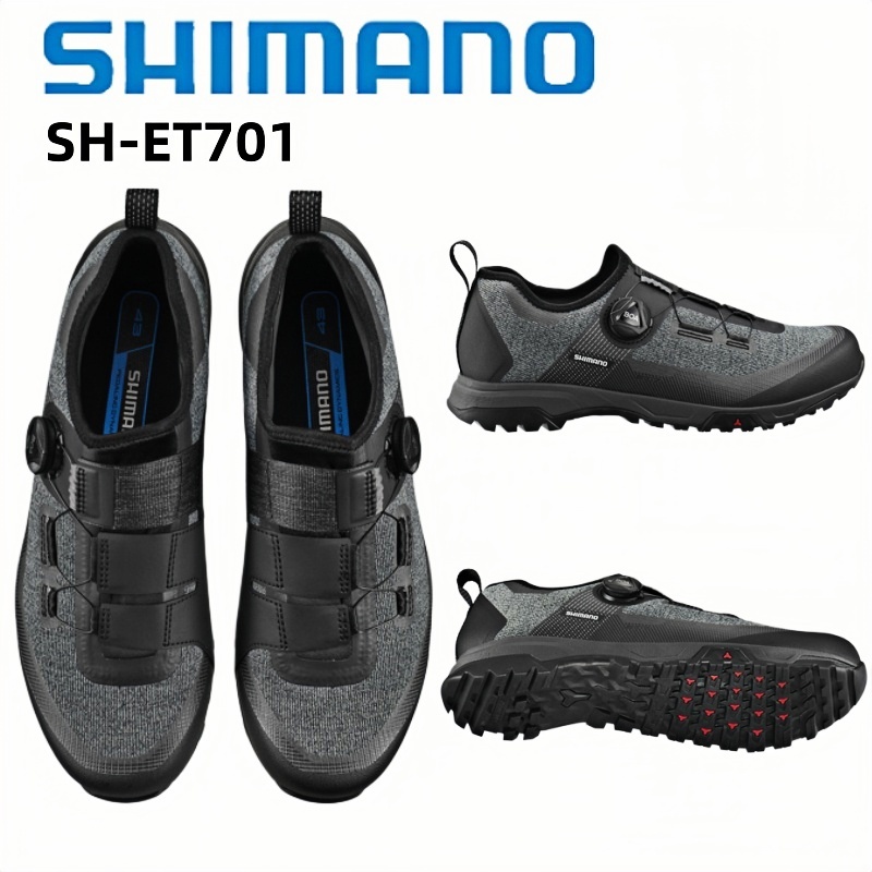 Shimano SH-ET701 Flache Touren – Cycling Commute Shoes Bewertung und Preis