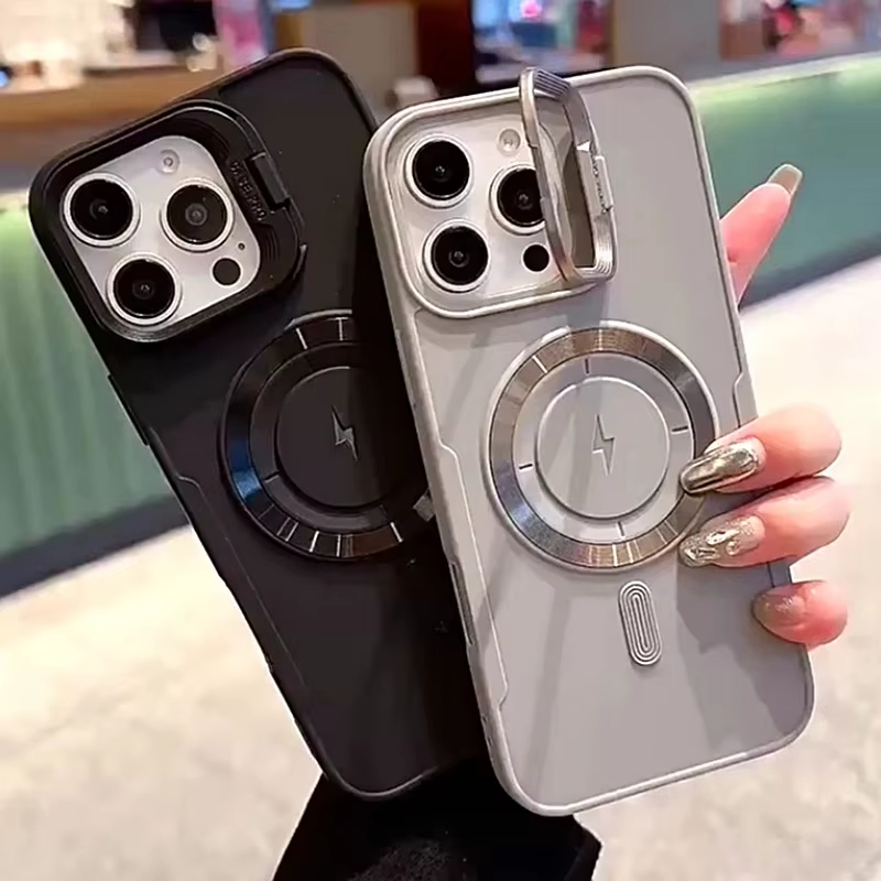Neuer Kickstand-Ständer für Ma – Kickstand Adjustable Bewertung und Preis