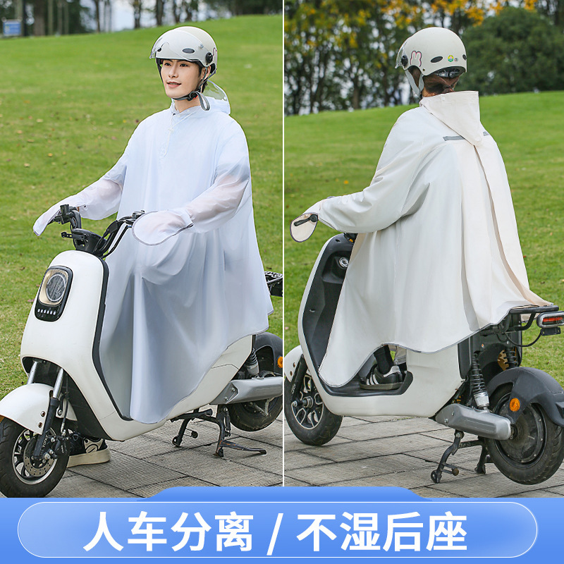 Unisex Fahrrad-Regenponcho mit – Cycling Commute Rain Bewertung und Preis